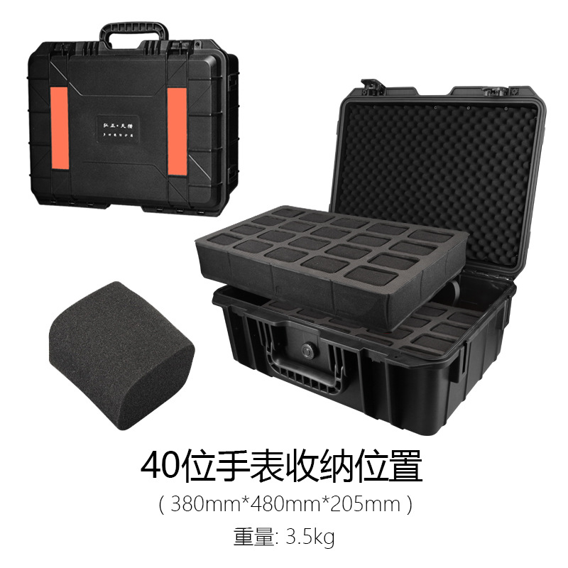 Caja de almacenamiento de reloj de gran capacidad transfronteriza caja de carro multi-especificación 20-bit 40-bit caja de exhibición de herramienta portátil protectora
