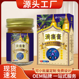 ̩���ϻ���50gһ�����l��l���澏���i�����P��͸�Ǹ��ϻ���
