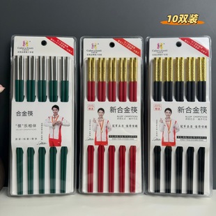 Ī�m���͸ߜز�ɫ�Ͻ��10�p���b���l���÷ֲͿ��ӾƵ곬�п����l