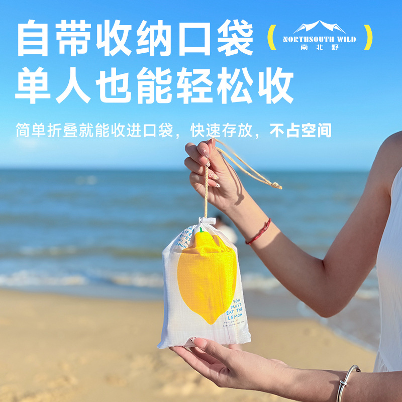 Playa al aire libre camping impermeable portátil primavera al aire libre esterilla plegable ultraligera ultrafina ocio al aire libre