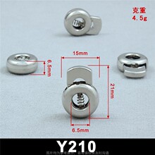 ���ɿ۵��R �Ϸʿ��ۈA���� ���K���������u���Y190-Y230 seve