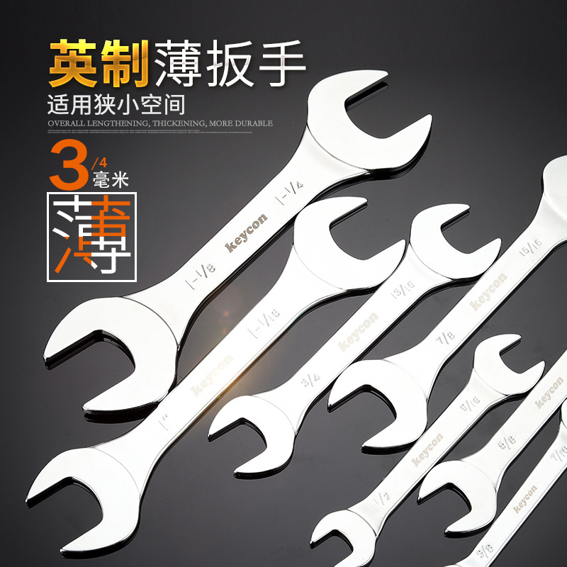 KEYCON Tough Thin Ratchet Wrench, 3mm Thick and Thin Sizing, Dual Head Open End Wrench with Phone Foot Leveling Wrench