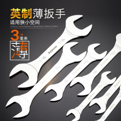 KEYCON Tough Thin Ratchet Wrench, 3mm Thick and Thin Sizing, Dual Head Open End Wrench with Phone Foot Leveling Wrench