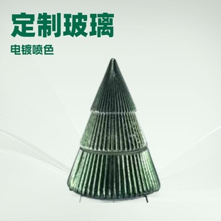 Christmas Tree Wax Cup