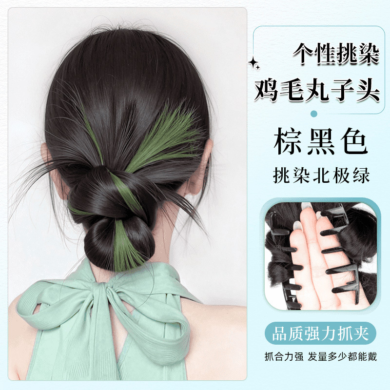 Moño Postizo con Mechas y Pinza de Garra de Fibra de Alta Temperatura para Mujeres
