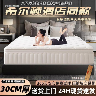 �غ�ϣ���D���Ǽ��Ƶ�ӛ���޺��d���|��������ϯ��˼���ⷿ�󴲉|