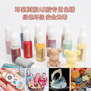�h����֬���z���Ì�ɫɫ��Ī�m��ɫ��UV�zˮ�����z��ɫɫ��