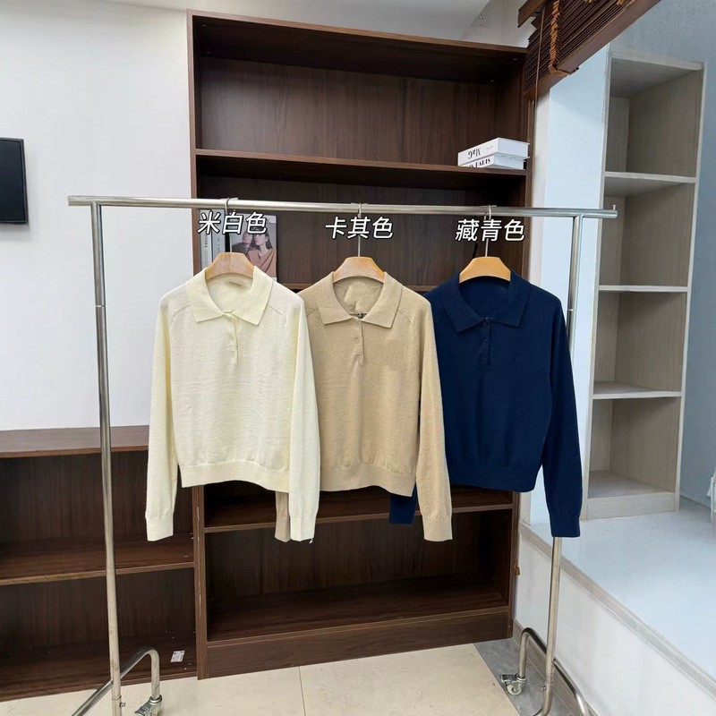 ——0904-3 Women's wool blend POLO knit top, soft and delicate, close-fitting and comfortable, simple, versatile for work and everyday wear ——0904-3 Women's wool blend POLO knit top, soft and delicate, close-fitting and comfortable, simple, versatile for work and everyday wear