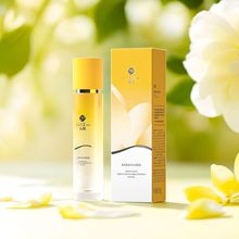 【可授权】春娟黄芪保湿莹亮柔肤乳液老牌国货批发成都原产地发货