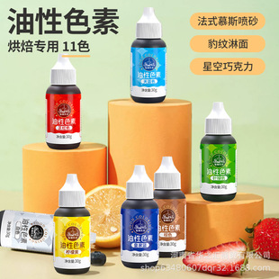 ����ؐ����������ɫ�غ決ԭ�Ϸ������懊ɰ�ɿ��������b�ɫ��