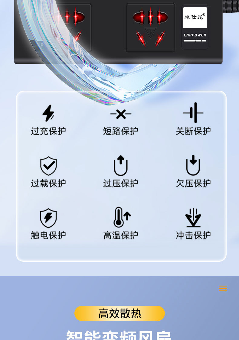 详情页_11.jpg