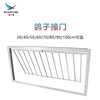 Pigeon large -scale iron crashing door pigeon supplies 具 jumps in and out of the door to wholesale