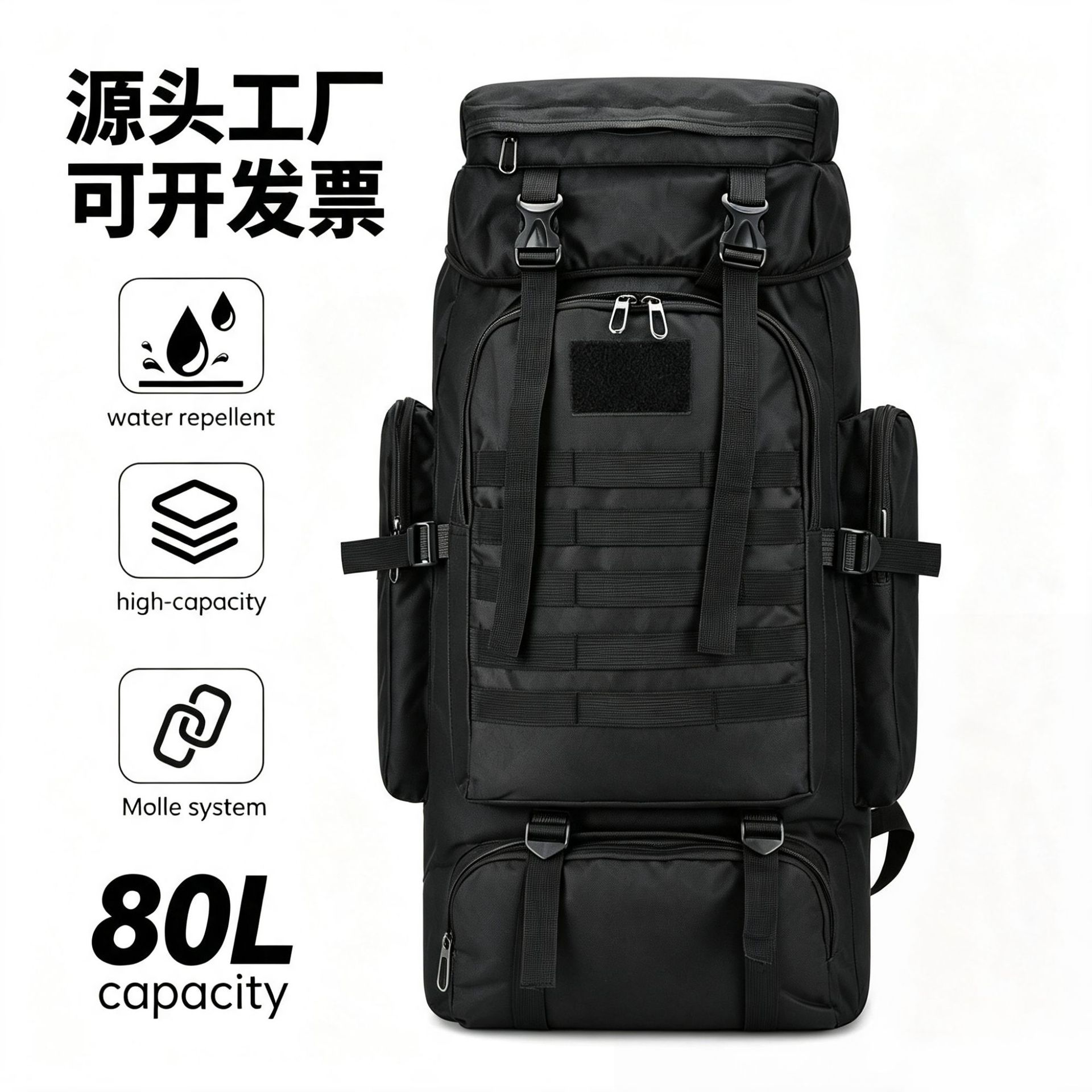 Capacious waterproof camouflage tactics sports backpack
