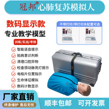 �ڰ��˹������̌Wģ���ķΏ��Kģ���t�ü����ķΏ��Kģ�M��Ӳ����