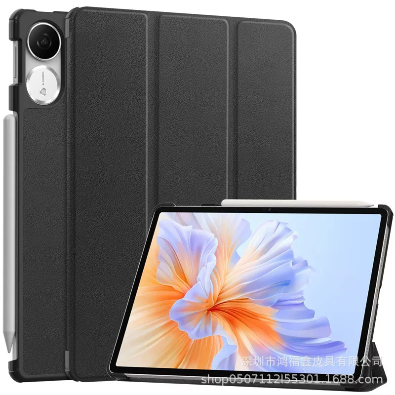 Подходит для Honor Flat Panel V9 11.5-дюймовый корпус планшета X9 Pro 11.5 против падения, защита 2025 новый