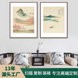 深圳装裱字画厂家客餐厅玄关花鸟名家古画做旧 书房茶室禅意挂画