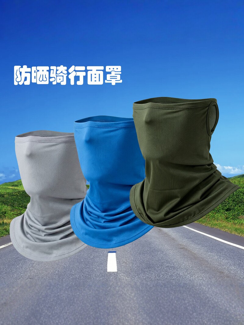Máscara de ciclismo solar para hombres al aire libre respirado collar de cuello de verano collar de cuello para hombres colgar orejas toallas de camuflaje colgar orejas