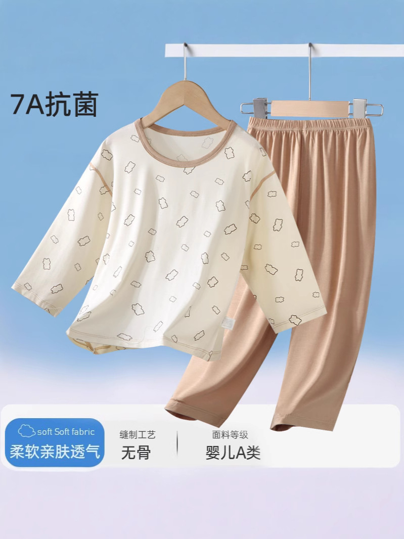2026 New Summer Children's Pajama Set for Older Kids, Thin Style with Three-Quarter Sleeves, Premium Silk Home Wear, Air Conditioning Clothing