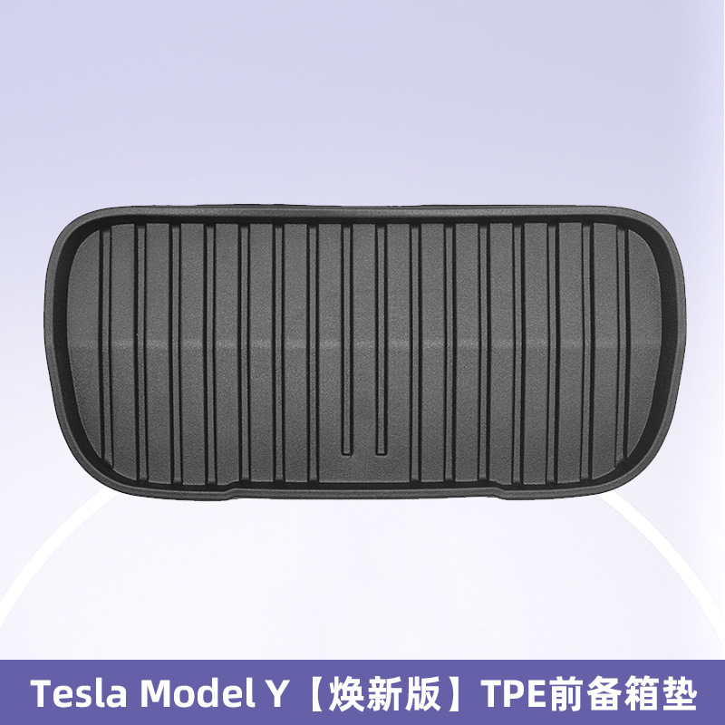 Aplicable a 2024 refrescante Tesla Model 3 / Y todo el tiempo TPE cojín de pie cojín del maletero