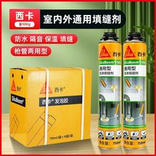 �����l���z��p�����ܶȷ�ˮ��ĭ�z�z���T���ܷ���{���¶�����