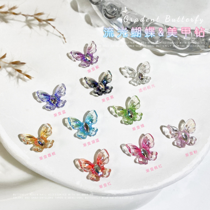 Nail Art Nail Butterfly Gradient Ice through Nail Art Jewelry Aurora Stereo Butterfly Diamond Magic Color Explosions Accessories