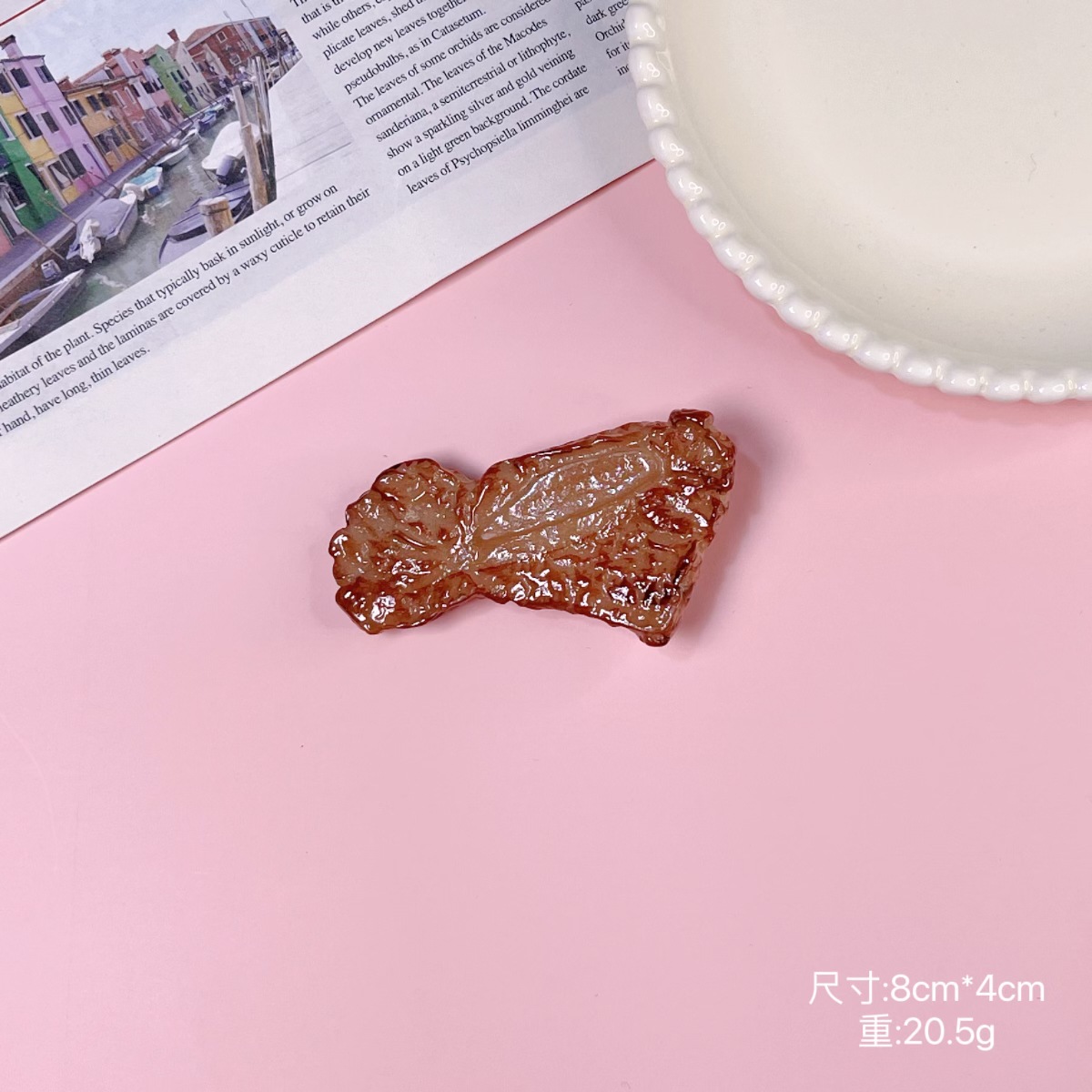 微信图片_20231111215910