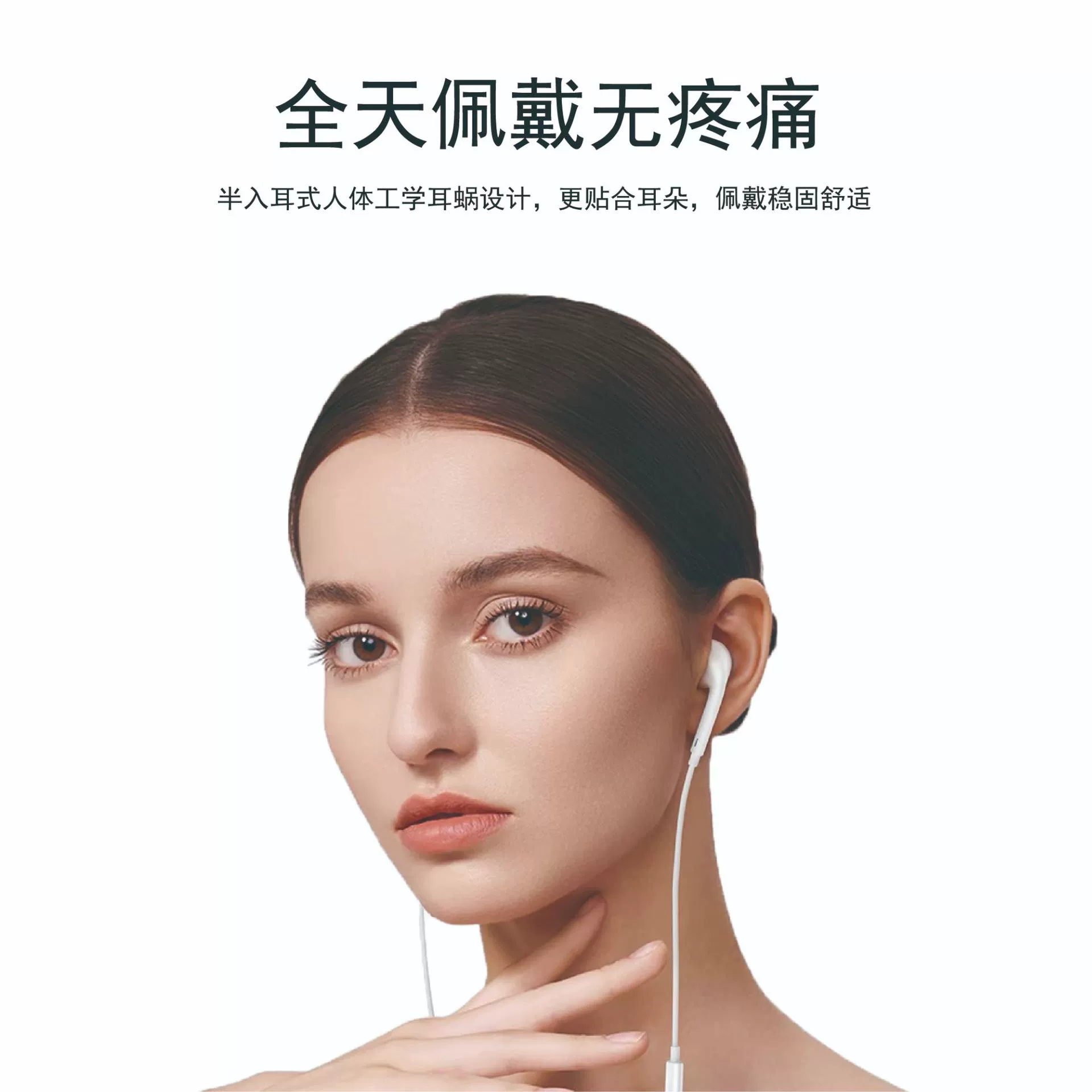Наушники Apple, Huawei и совместимые, 3.5 мм, для Android