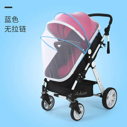 Stroller, baby rocker, foldable children's mosquito net, universal cradle, wholesale