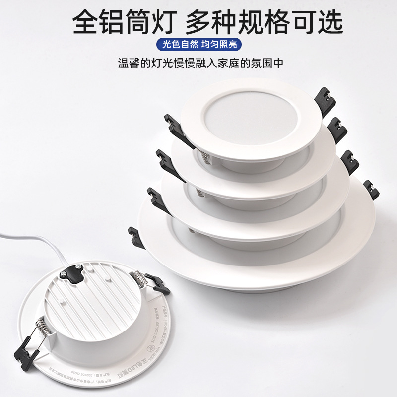 Lámpara de Techo LED Ultrafina de Zhongshan para Sala de Estar, Empotrada, con Orificio de 75 cm, Voltaje Amplio para Ingeniería