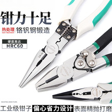 �ϻ��Q�����Qб���Q68��๦���f��늹����I��䓽z�Q�����Q