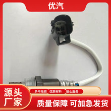 ������06-09��·����ʤ�˶�LR3����3��������MHK501050 234-4264