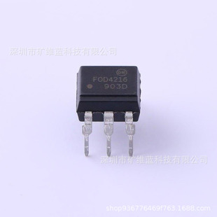 IC оƬ FOD4216 DIP6 �����· �F؛����
