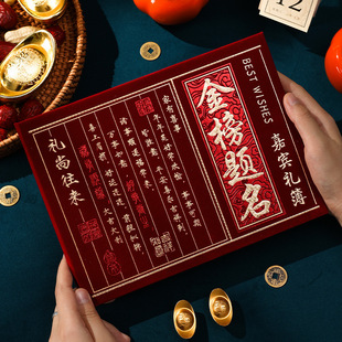 湿巾纸小包便携