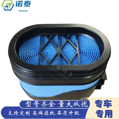 Sa16856 Truck – Air filter