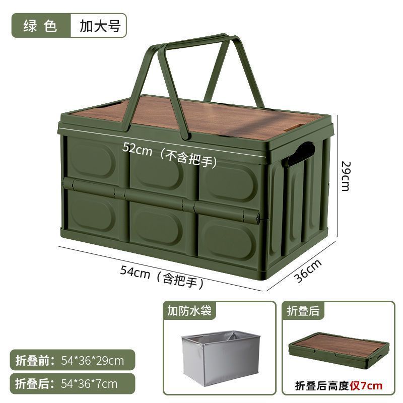 Viaje de gran capacidad al aire libre en el vehículo de campamento cajas plegables cajas de almacenamiento mesa al aire libre de campamento universal