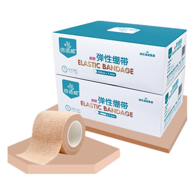 Hai's Hainuo Elastic Bandage for Bandaging, Elastic Fixation, Sports Self-Adhesive Elastic Bandage