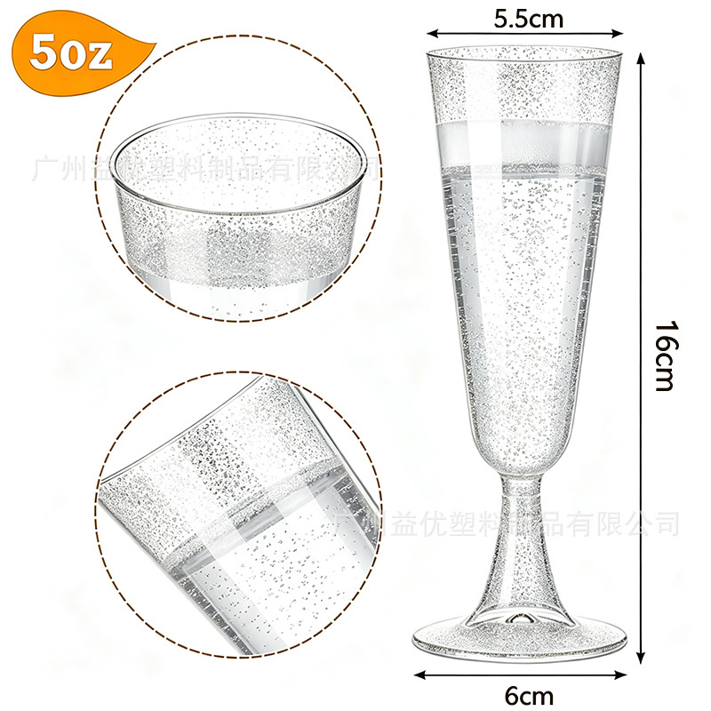 Copa de Champaña Desechable de Plástico Transparente Desmontable para Fiestas image 9