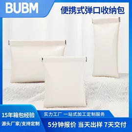 收纳袋收纳包;手提电脑包;内胆包