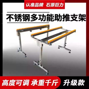 ľ���o�����Ƽܼ��b����֧�ܽ����ư岻�P������l���{����݆�p��