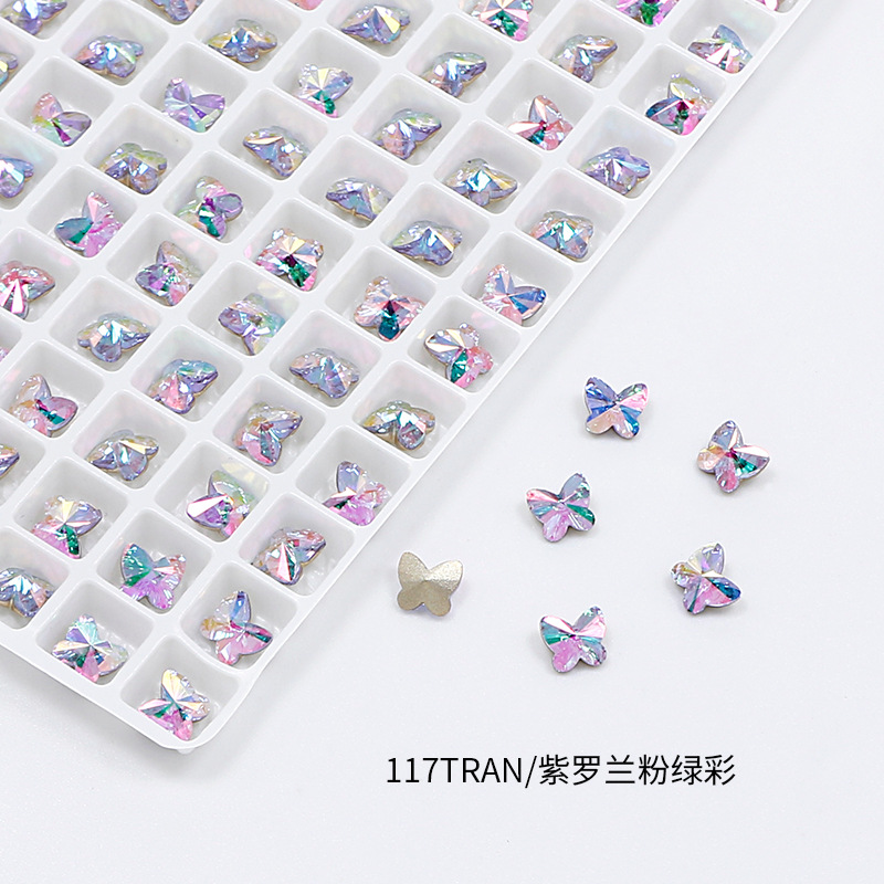 117TRAN 바이올렛 파스텔 그린