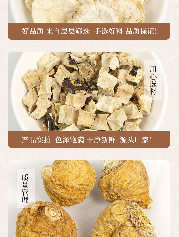 Black Maca Dried Whole Roots 500g Maca Ya Jin Yang Zai Hei Ma Ka for Tea and Infusions specifications
