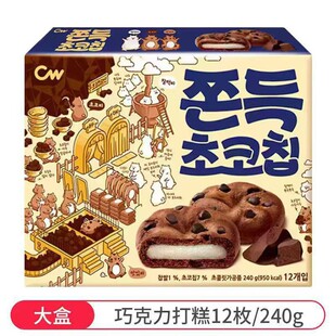 �n���M��cw�����ɿ����������������ܛŴ�������e��ʳ�������l