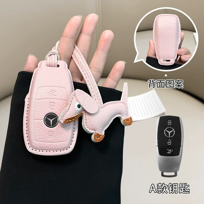 cover small fragrant style Car key bag - mercedes-benz-model-a-girl-pink-pink-dachshund