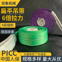 ��ɫ��ƽ���b�����]��]���b�K���I���ذ�ɫ�����p�۵��b��