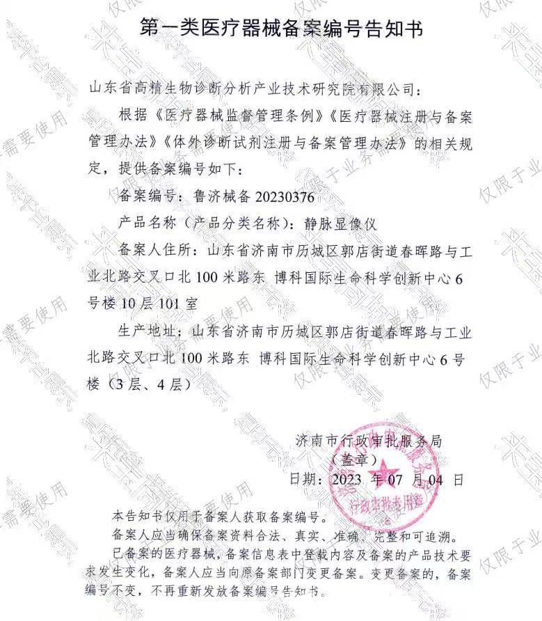 cf66ffbeaf54a2a45f41b9fa97a75c