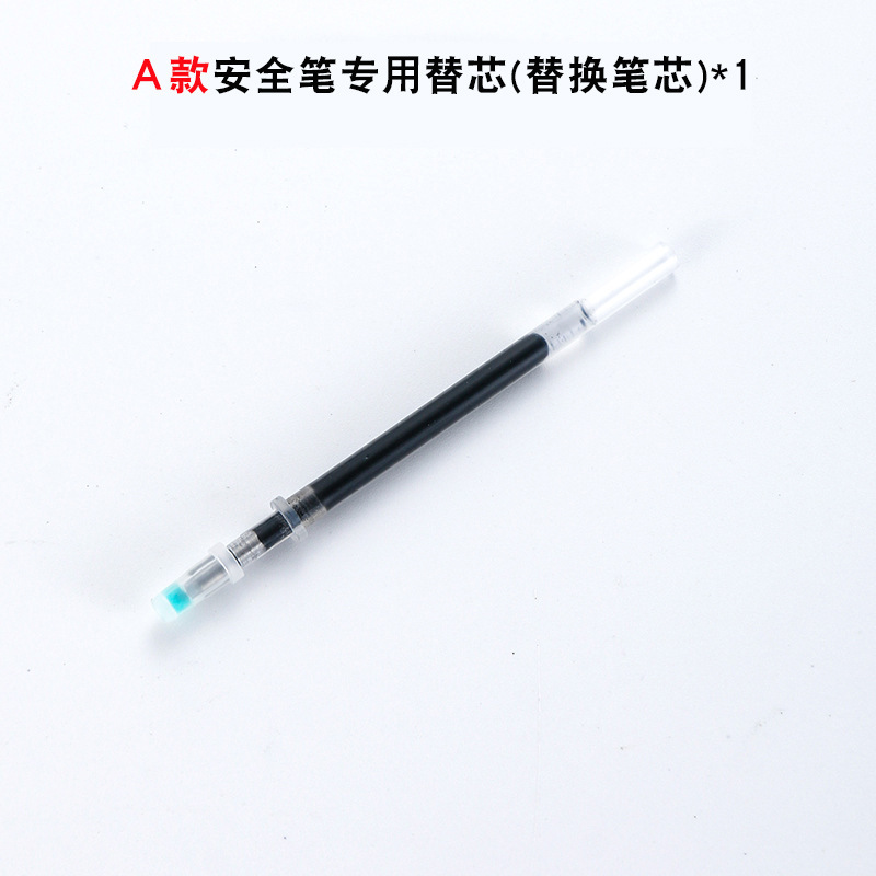 刑務所の安全ペンは話を調べます。専用のペンを飲み込み防止します。|undefined