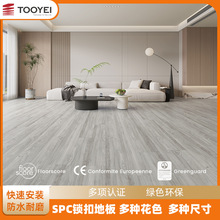 ȫ����4mmʯ�ܵذ���췭��100%��ˮ�h������Ӻ���ĥspc�i�۵ذ�