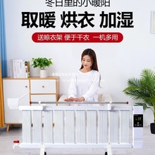 ůƬüˮůƬעˮůȡůʡ늼ů