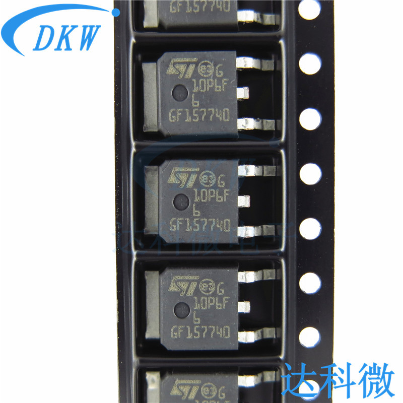 STD10P6F6 TO-252贴片 10A 60V P沟道MOS场效应管 ST意法 STD10P6