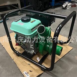 ���cDQ80LB-3G ��3������ʽ�����T�Fˮ�� �����r�ù�ȳ�ˮ�C
